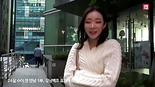 Korean Yoga instructor wants to FUCK